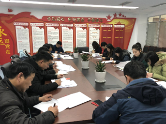 公司第一黨支部黨員民主生活會(huì)順利召開(kāi)