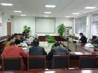 公司組織召開2015年第四次安全生產(chǎn)工作會議