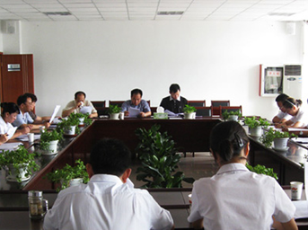 皖投置業(yè)公司召開廉政工作會(huì)議