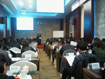 公司派員參加《房地產(chǎn)工程成本全過程精細(xì)化管理III》課程學(xué)習(xí)