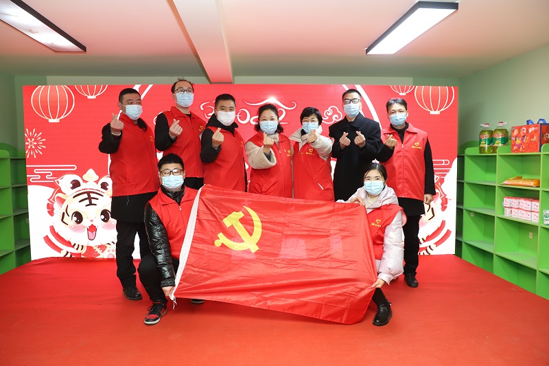 皖投服務(wù)公司黨支部開展“迎新春送春聯(lián)”主題黨日活動