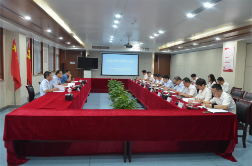 皖投置業(yè)公司黨委召開(kāi)省委巡視整改專(zhuān)題民主生活會(huì)