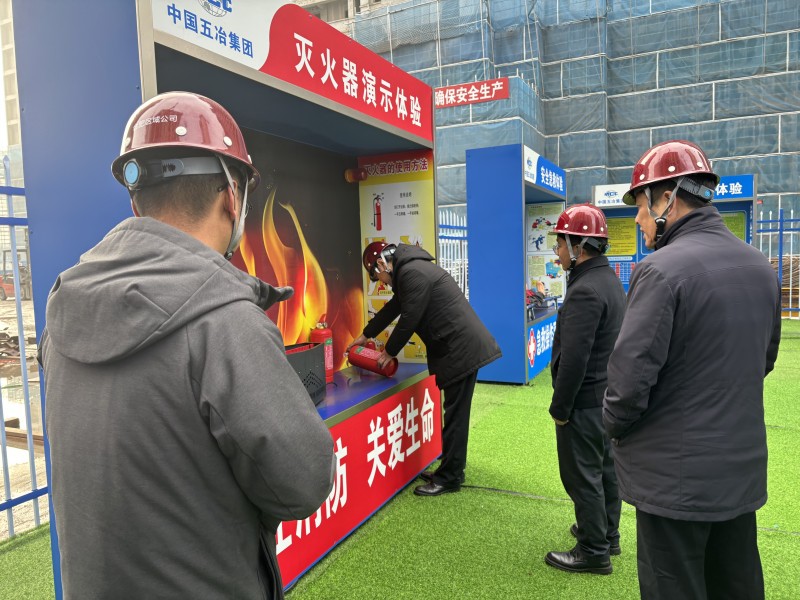 朱策一行赴云啟錦上項(xiàng)目開展安全生產(chǎn)檢查