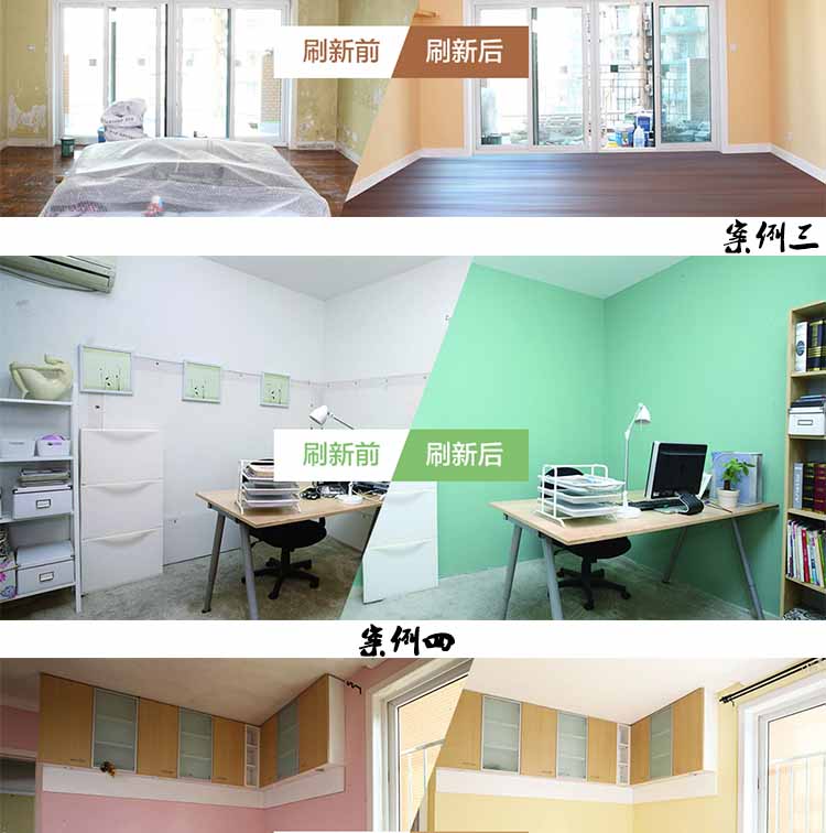 鍔炲叕瀹ゆ秱鏂欑矇鍒?.jpg 鍔炲叕瀹ゆ秱鏂欑矇鍒?.jpg