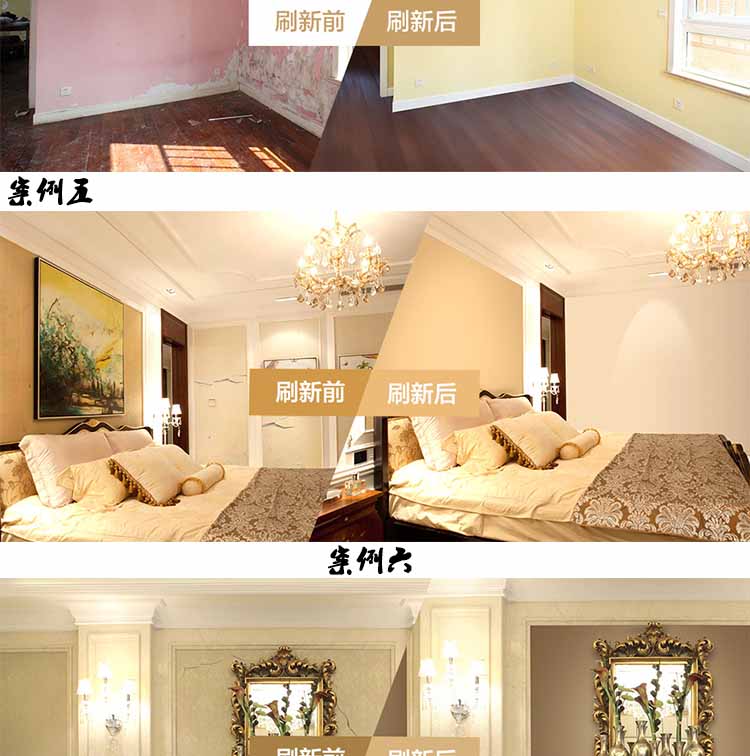 鍔炲叕瀹ゆ秱鏂欑矇鍒?.jpg 鍔炲叕瀹ゆ秱鏂欑矇鍒?.jpg